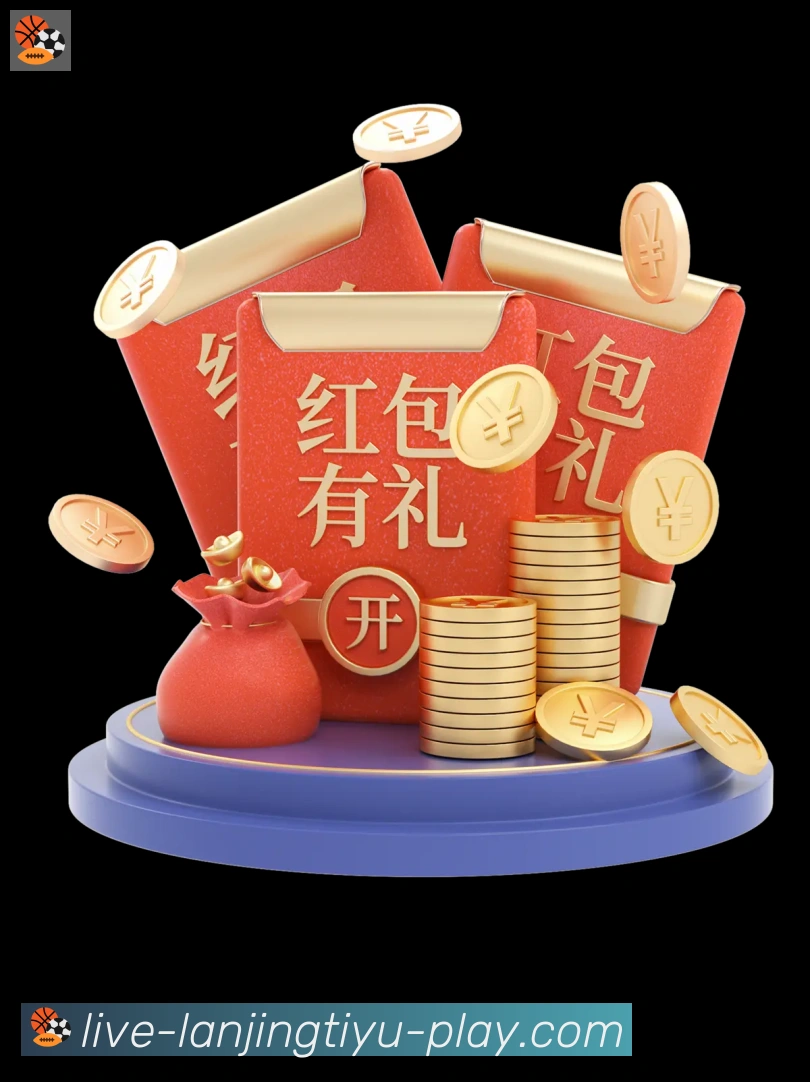 数据分析功能