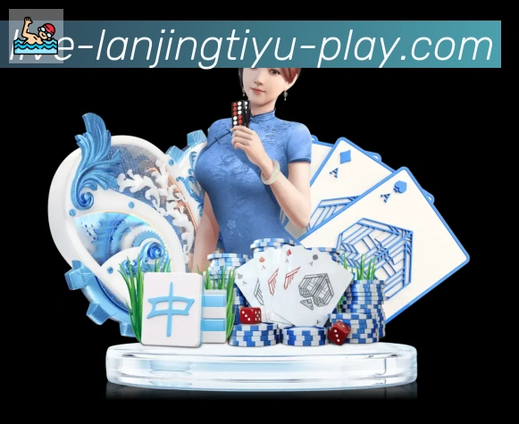 电竞直播专区