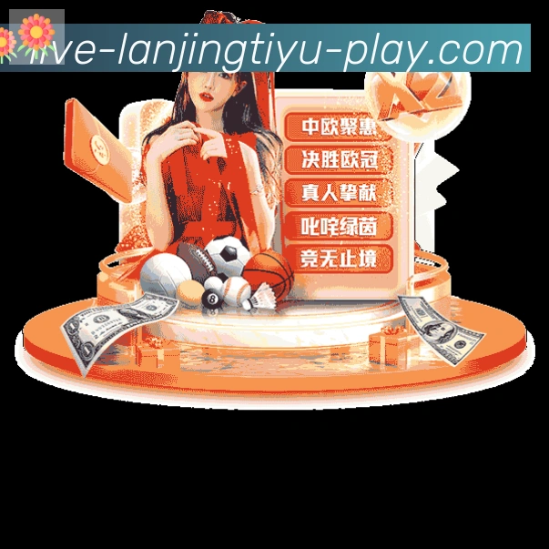 奖项2